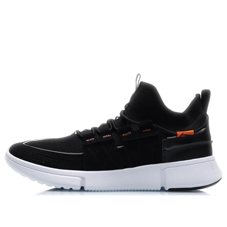 Li-Ning No Boundry Basketball Mid 'Black White' AGBP067-3