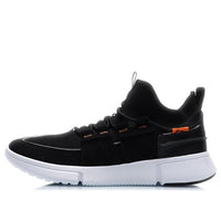 Li-Ning No Boundry Basketball Mid 'Black White' AGBP067-3