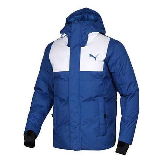 PUMA Protective Down Jacket 'Blue' 580025-39