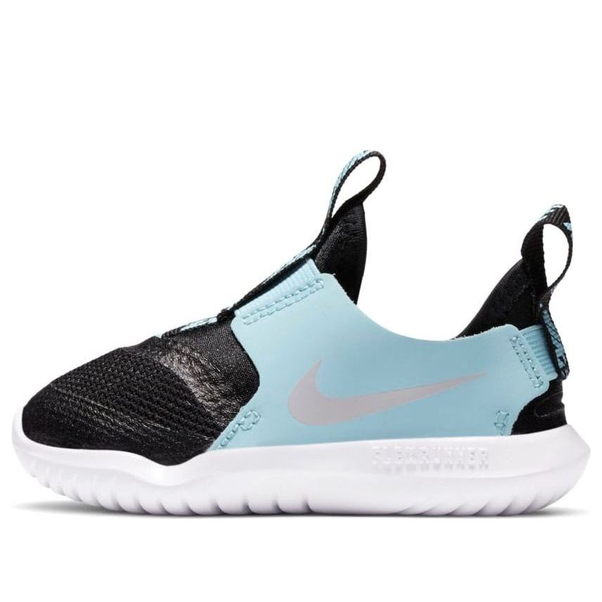 (TD) Nike Flex Runner 'Black Glacier Ice' DC2021-001