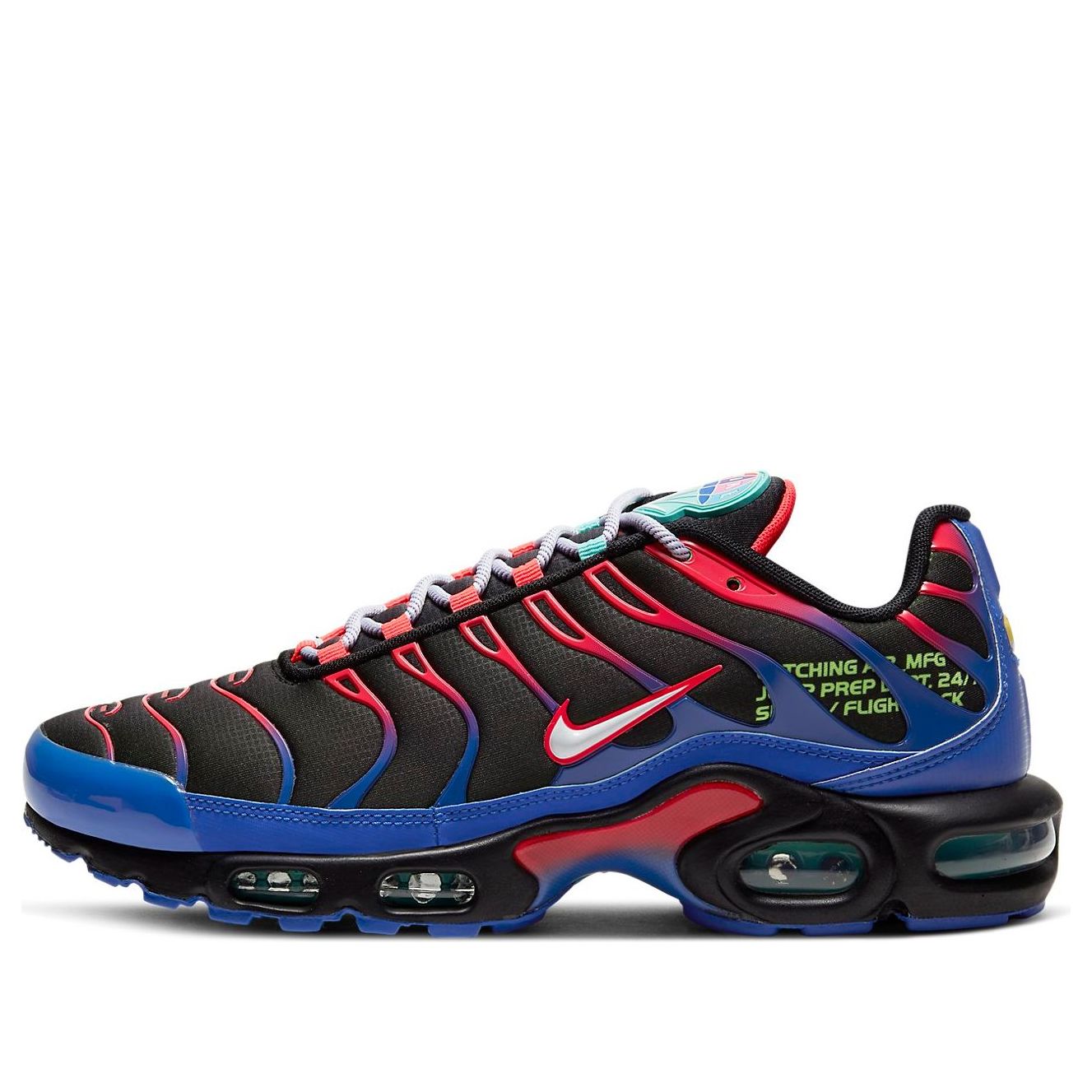 Nike Air Max Plus 'Parachute' CV7541-001