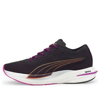 (WMNS) PUMA Deviate Nitro 'Black Purple' 194453-13
