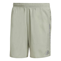 adidas Solid Color Running Sports Breathable Shorts Green GJ9879