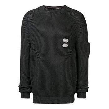 Off-White Ribbed Knit OMHE017R19C17021