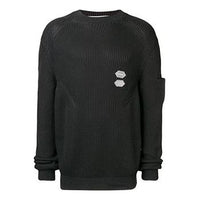 Off-White Ribbed Knit OMHE017R19C17021