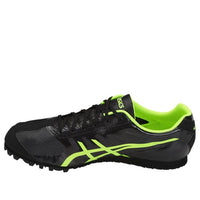 ASICS Hyper LD 5 'Black Safety Yellow' G404Y-9007