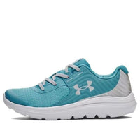 (PS) Under Armour Outhustle Print 'Glacier Blue' 3025062-401