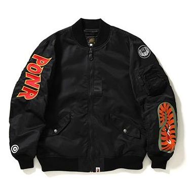 Men's BAPE Light Weight Shark MA-1 Black Jacket TBD-BAPE-4