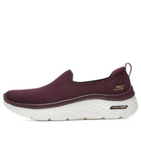 (WMNS) Skechers Go Walk Hyper Burst 'Wine Red' 124584-BURG