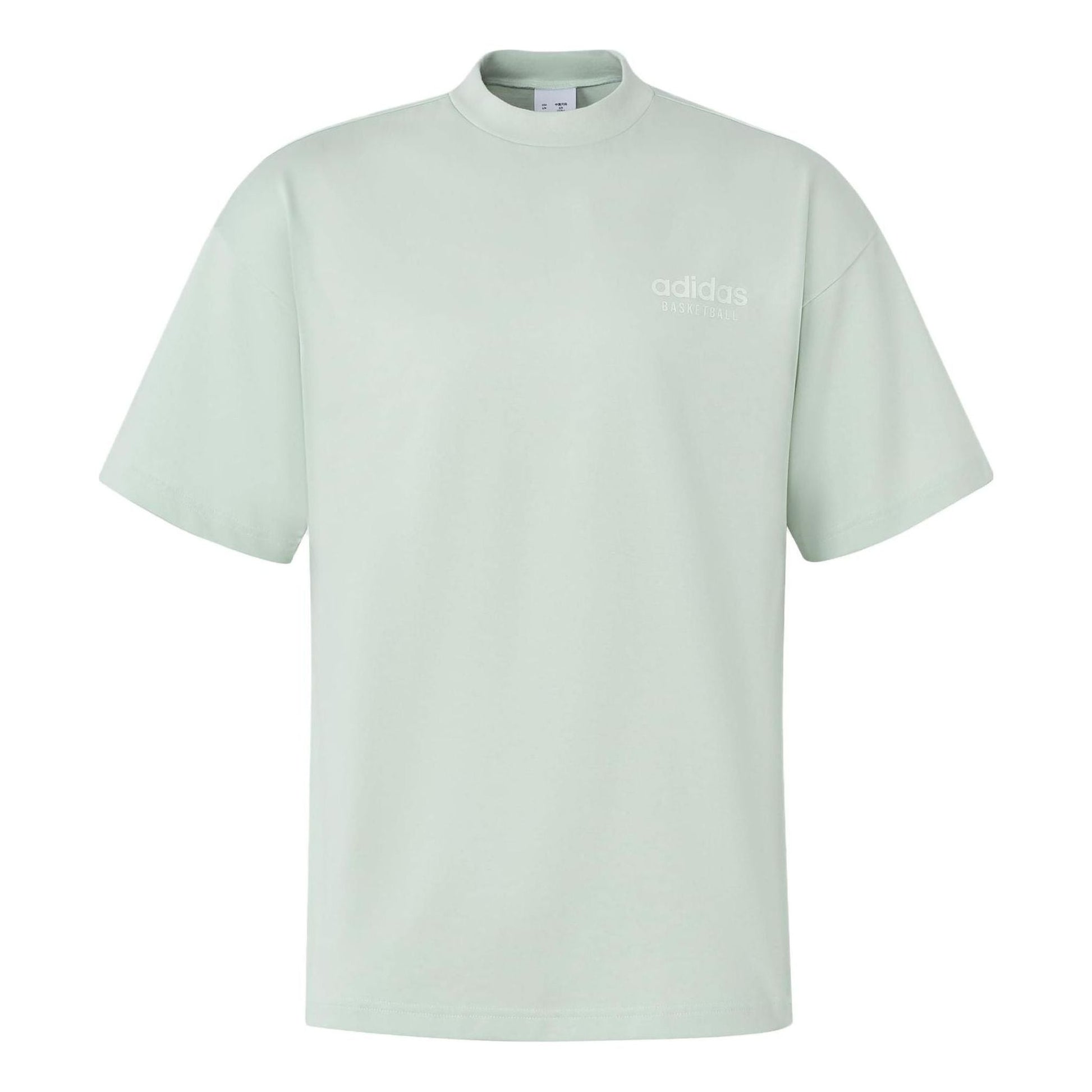 adidas Basketball Select T-shirt 'Green Linen' IK0092