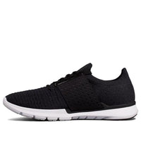 Under Armour SpeedForm Slingwrap 1295724-001