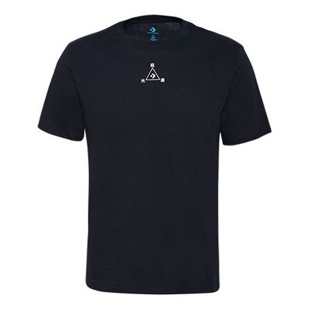 Men's Converse Pattern Sports Short Sleeve Black 10018489-A02