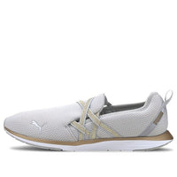 (WMNS) PUMA Ella Ballet Metallic 'White Gold' 193118-02