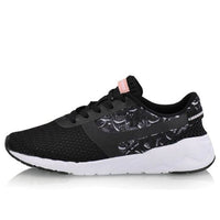 (WMNS) Li-Ning Heather 'Black White' AGCM054-54