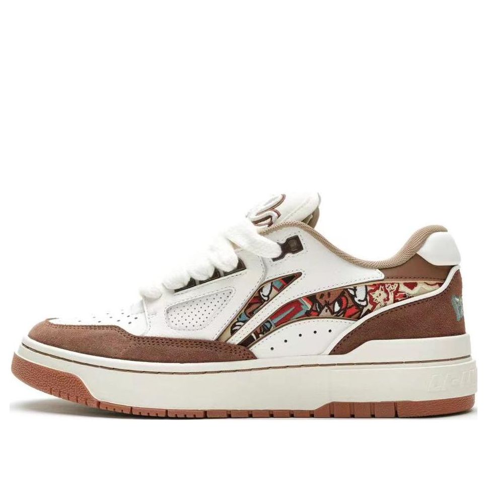 Li-Ning BadFive Rookie 2 Low 'White Brown' ABCS115-5