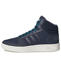 (WMNS) adidas Hoops 2.0 Mid 'Dark Blue' EE7875