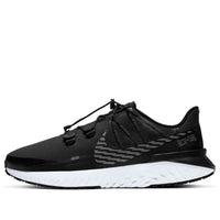 Nike Legend React 3 Shield 'Black Dark Grey' CU3864-001