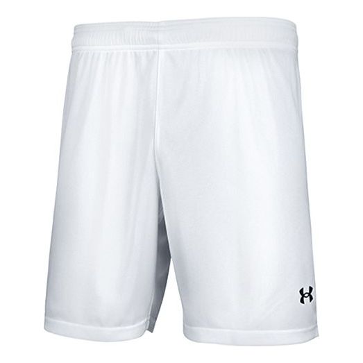 Under Armour Launch 7 Shorts 'White' 21500224-100