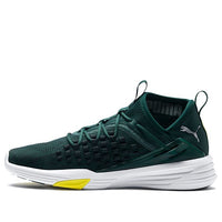 PUMA Mantra 'Ponderosa Pine' 192487-02