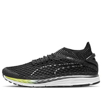 PUMA Speed Ignite Netfit 2 190977-02