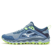 Mizuno Wave Mujin 8 J1GJ217001