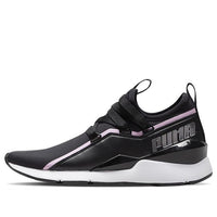 (WMNS) PUMA Muse 2 TZ 'Lilac Sachet' 369211-01