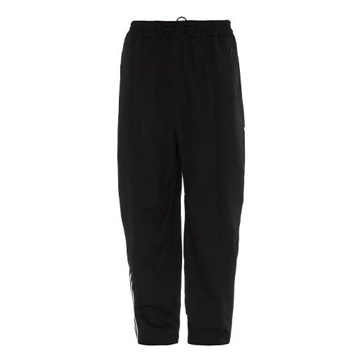 adidas Y-3 3-Stripes Wool Sateen Wide Pants 'Black' FJ0450