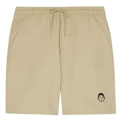 New Balance x Noritake Shorts Asia Sizing 'Beige' AMS02355-BEI