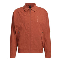 adidas Wuji Huo Woven Jacket 'Copper' IP4941