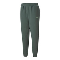 PUMA Essentials Fleece Sweatpant 'Green' 534366-68