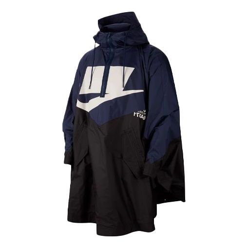 Nike Sportswear Windrunner Jacket 'Black' CJ5059-410