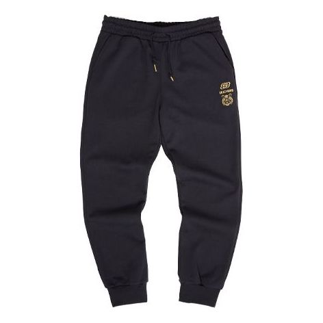 Skechers Knit Sweatpants 'Navy' L122W013-0018