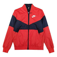 Nike Men's Ultra Warm Sports Cotton-padded Jacket Red CD9235-634