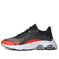 adidas neo Quadcube Cc 'Black Orange' FY7836