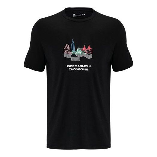 Men's Under Armour Casual Breathable Sports Pattern Short Sleeve Black 1371048-001