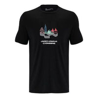 Men's Under Armour Casual Breathable Sports Pattern Short Sleeve Black 1371048-001