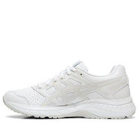 (WMNS) ASICS Gel-Contend 5 SL 'White' 1132A042-100