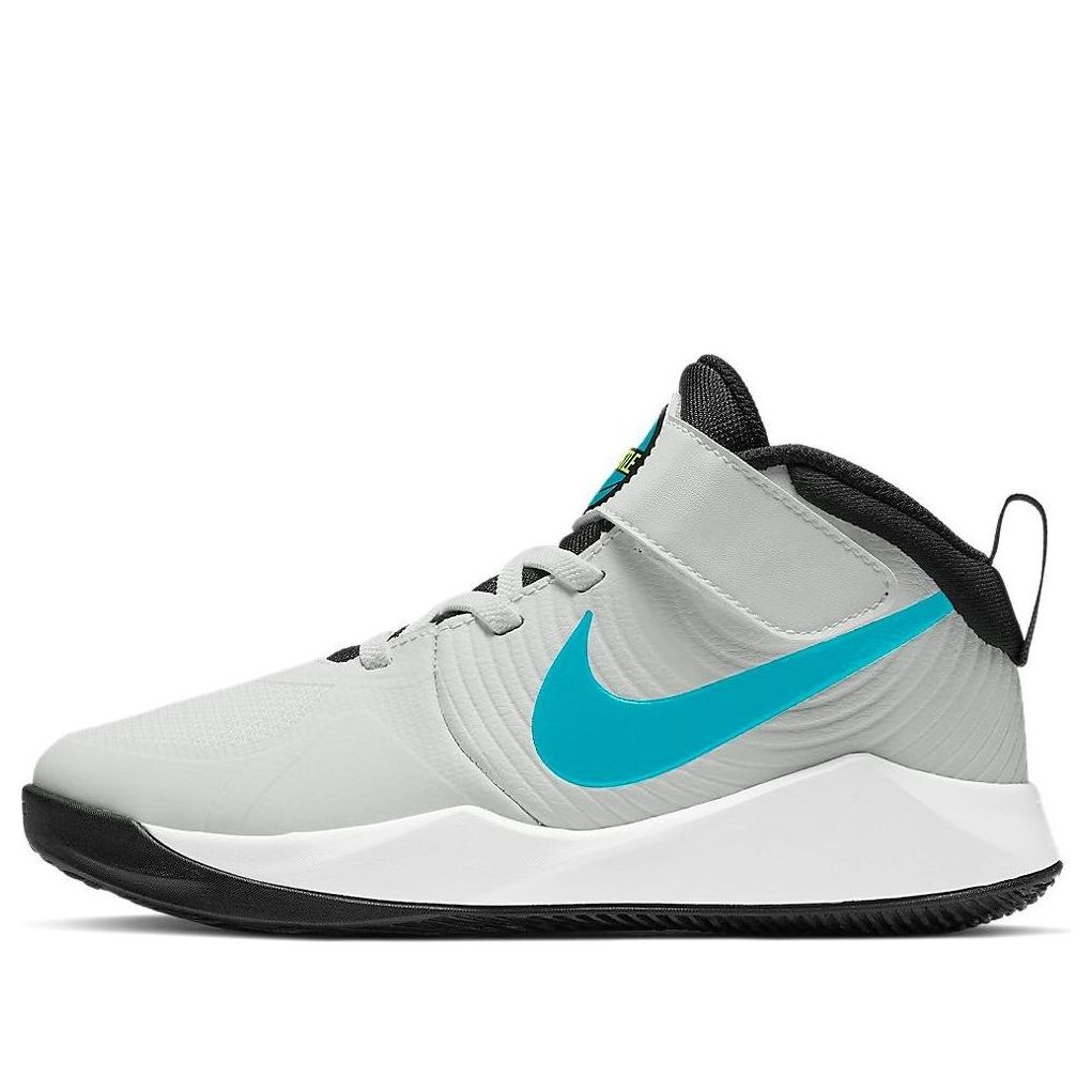 (PS) Nike Team Hustle D9 'Photon Dust Oracle Aqua' AQ4225-008