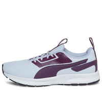 (WMNS) PUMA Vertex Pro Nu Idp Blue/Purple 193364-02