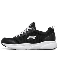 Skechers Meridian Sport Shoes Black 666138-BLK