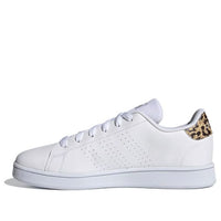 (PS) adidas Advantage K 'White Cream' FY8875
