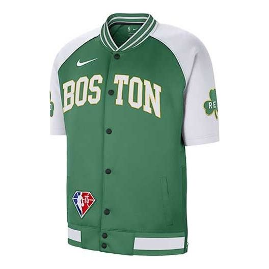 Nike Boston Celtics Dri-fit Casual Sports Breathable Short Sleeve Jacket Green DB2439-312