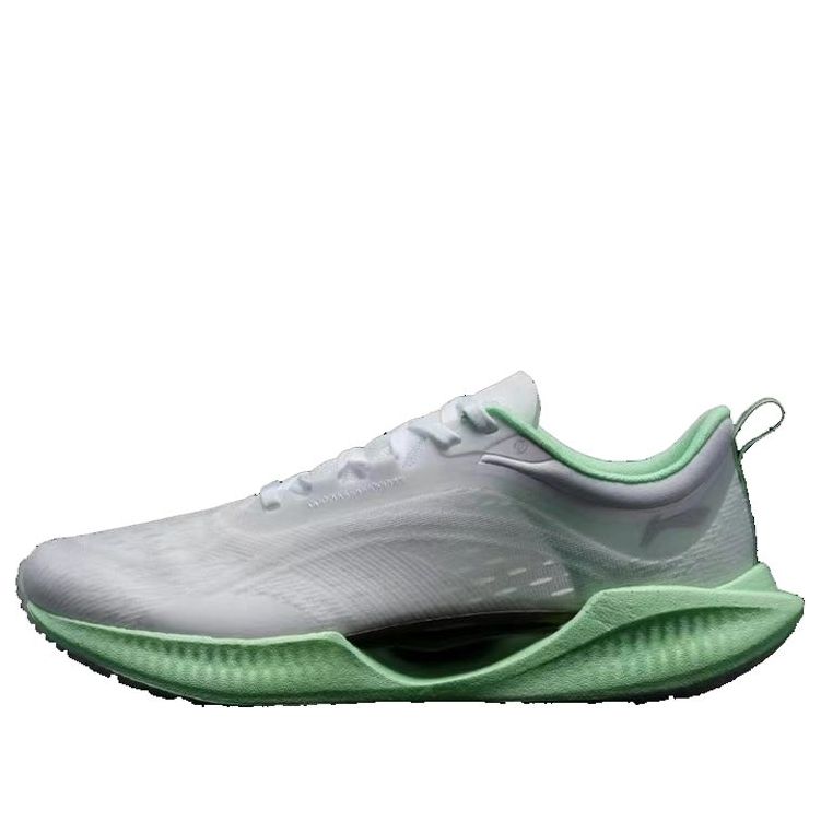 Li-Ning Super Light XIX 'Grey Light Green' ARBS001-57