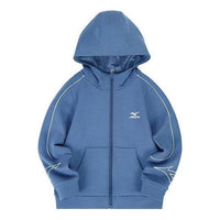 (GS) Mizuno Logo Casual Jacket 'Blue' 32CC3901