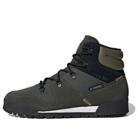 adidas Terrex Snowpitch C.Rdy 'Green Black' FV5168