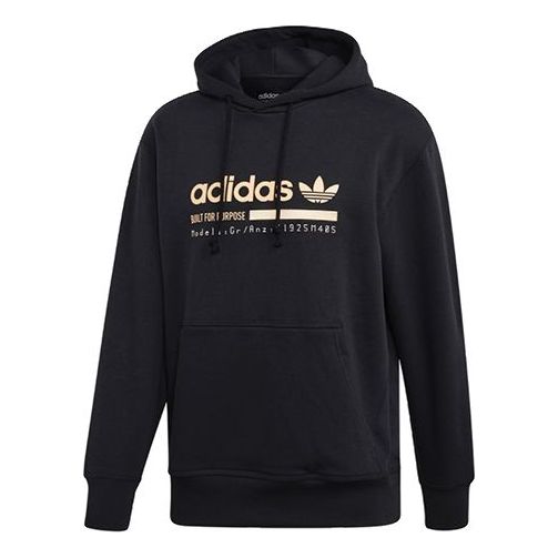 adidas originals Casual Running Sports Black EC4711
