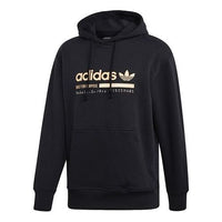 adidas originals Casual Running Sports Black EC4711