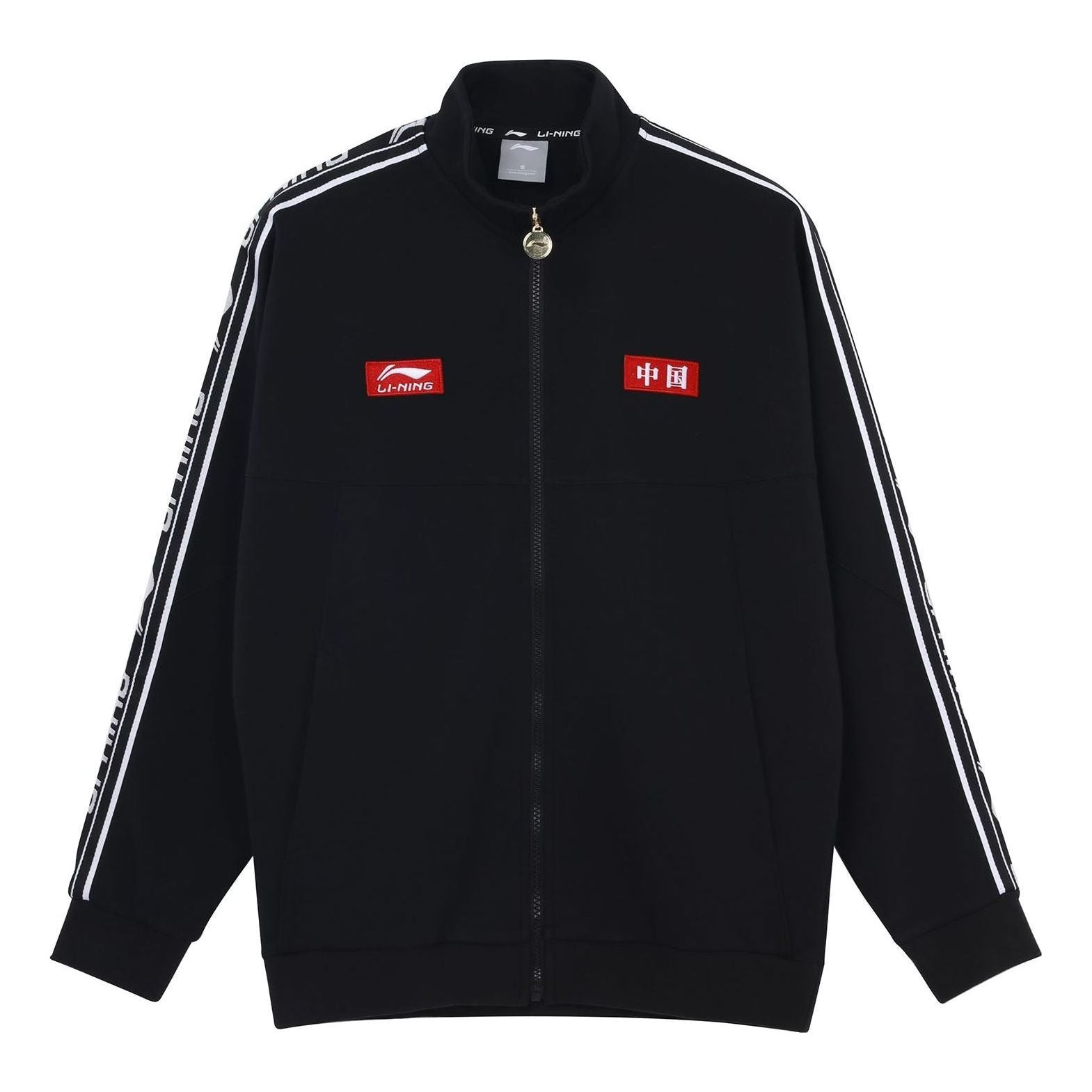 Li-Ning Football Series Logo Embroidered Sports Jacket 'Black' AFDS433-1