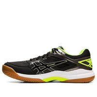 ASICS Gel-Court Hunter 'Black' 1071A020-002