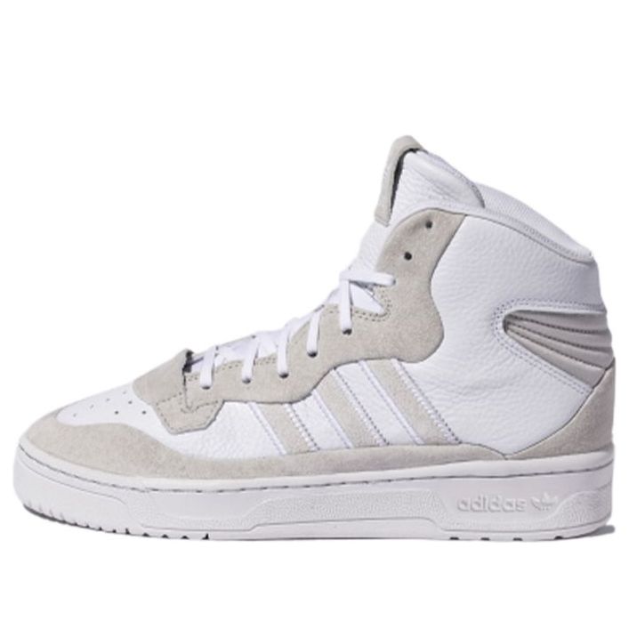 adidas Rivalry Hf 'White Grey' FW4103
